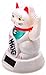 M.V. Trading Japanese Maneki Neko Fortune Cat Lucky Cat White Battery Operated Also Solar Powered with Waving Arm, 5-Inches