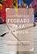 Livro Fechado Para Almoço