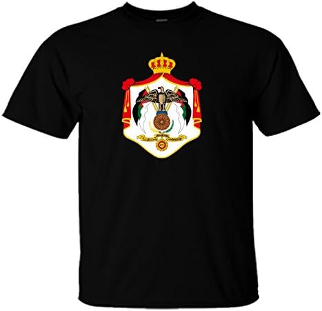 Jordan Coat of Arms Adult T-Shirt
