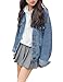Dasior Women's Denim Jacket Long Blue Jean Jackets Button Down Casual Boyfriend Oversized Loose Coat (Blue, Large)