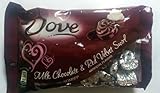 Dove Milk Chocolate & Red Velvet Swirl Heart Promises 7.94oz