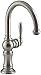 KOHLER Artifacts single-handle bar sink faucet with 13-1/16
