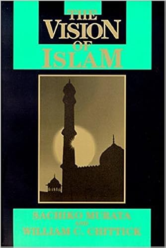 Vision of Islam (Visions of Reality) Vision of Islam (Visions of Reality)