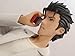 Plum Steins; Gate: Rintaro Okabe 1: 8 Scale PVC Figure