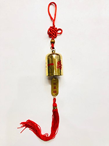 Brass Hanging Door Bell Charm USA Seller