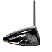 Cobra 2017 King F7 Driver Black (Men's, Right Hand, Graphite, Lite Flex)