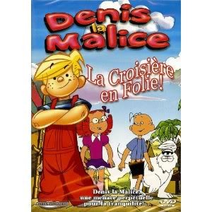 Denis La Malice - La Croisière En Folie
