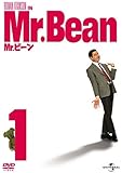 Mr.ビーン!VOL.1 [DVD]