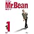 Mr.ビーン!VOL.1 [DVD]