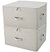 iwill CREATE PRO Collapsible Rigid Storage Bins with Lid, Shelves Clothes Storage Cubes, Tide Up Your Wardrobe, Beige, Set of 2