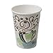 Dixie PerfecTouch 12oz Insulated Paper Hot Cup by GP PRO (Georgia-Pacific), Fits Large Lids, Coffee Haze, 5342CD, 1000 Count (50 Cups Per Pack, 20 Packs Per Case)