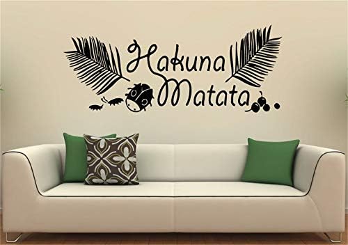 Pegatinas De Pared Y Murales Hakuna Matata Vinilos Decorativos