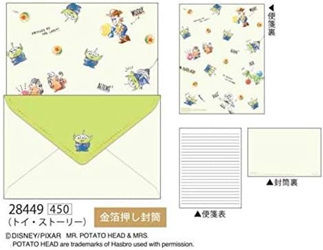 Amazon カミオジャパン ラブリー レターセット 金箔押し A5 封筒4枚 便箋8枚 日本製 ディズニー トイ ストーリー レターセット 文房具 オフィス用品