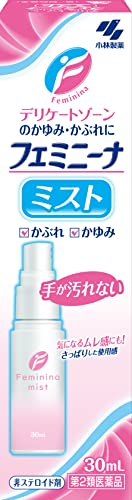 【第2類医薬品】フェミニーナミスト 30mL商品画像