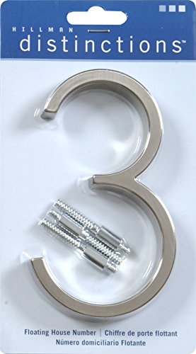 1 Distinctions+Hillman+843213+Floating+Brushed