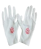 FINGER LOVE® Fullmetal Alchemist Gloves Cosplay