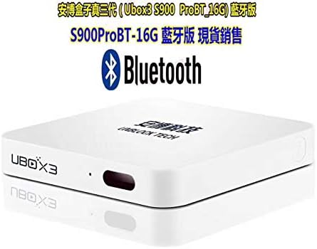 Latests 一年无理由退货 终身保修 加微信banwu5555 就有该服务2018 安博盒子第三代 Unblock Tv Box ...