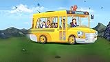 The Magic School Bus Rides Again Edible Frosting