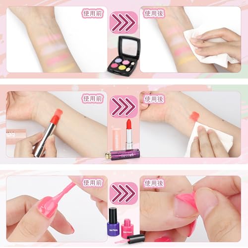 Makeup Set, Makeup Set, Girls, Toys, Girls, Makeup, Elementary School Students, Girls, Cosmetics Set, 6, 7, 8, 9, 10, 11, 12, 13 Years, Girls, Present, Christmas Present, Birthday Gift, Birthday Gift