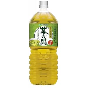 伊藤園 やわらぎ品質 茶の間 2L×6本