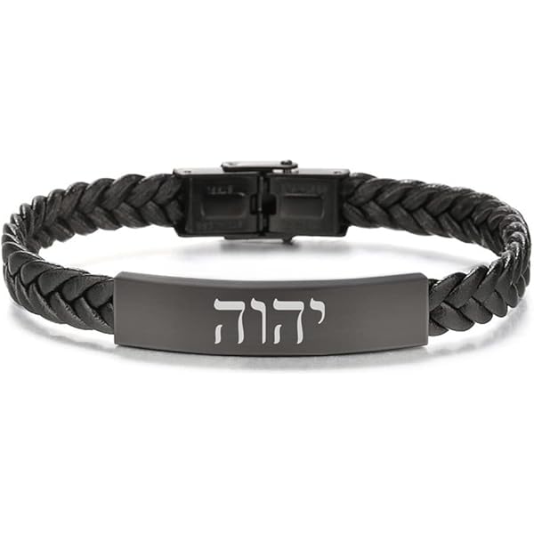 What is the Tetragrammaton? YHWH and Yahweh Meaning and Usage What is the Tetragrammaton? YHWH and Yahweh Meaning and Usage