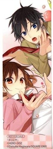 クリアしおり ホリミヤ 荻原ダイスケ Hero アニメイト アニメ 萌えグッズ 通販 Amazon