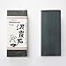 Nippon Kodo Deitanseki Soap 5.3oz