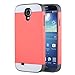 ULAK Galaxy S4 Case, S4 Case - Hybrid Slim Hard Back Case Cover Rubber Bumper 2in1 Rigid Plastic Shell + TPU Daul Layer w/Card Storage for Samsung Galaxy S4 I9500 (Coral Pink/Grey)