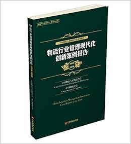 新媒体联盟地平线报告 15年博物馆版中英文版 美国新媒体联盟 Amazon Com Books