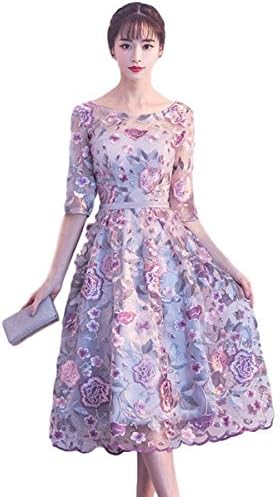 パーティードレス ミモレ丈 ワンピース 花柄刺繍 ラベンダー 透け感 Outlet Sale 上品 お呼ばれ 結婚式 エレガント