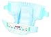 New. Goo. N Premium Soft Baby Swaddling Clothes Size M (6-11 kg) 46 Pieces Made in Japan – Perfect Gift for Mum & Baby