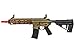 Elite Force Avalon VR16 Calibur CQC Carbine AEG Airsoft Gun by VFC (Bronze)