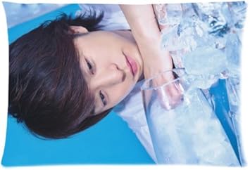 Amazon Co Jp さくらい しょう 櫻井翔 写真 櫻井翔 写真集 翔くん 櫻井翔 生写真 櫻井翔 雑誌 イラスト 櫻井翔グッズ さくらいしょう Sakurai Sho 嵐 グッズ 抱き枕 枕カバー ファスナー 抱き枕カバー オーダーメイド コスプレ抱き枕 抱き枕カバー クッションカバー
