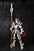 Bandaï Garo Ultimate Soul White Night Kight Dan [Japan]