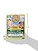 Earth's Best Certified Organic Whole Grain Oatmeal Cereal -- 8 oz Each / Pack of 2