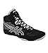 ASICS Men's Snapdown Wrestling Shoe, Black/Silver, 9.5 M US