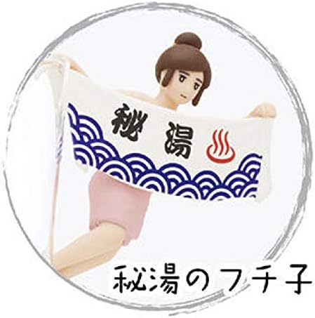 Amazon 秘湯のフチ子 コップのフチ子 フィギュアマスコット 温泉バージョン 2 アニメ 萌えグッズ 通販