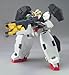 BANDAI Gundam HCM Pro 49 GN-005 Gundam Virtue Figure 1/200 Scale [Toy]