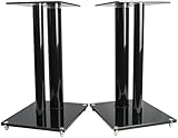 VIVO Premium Universal Floor Speaker Stands Dual Pillar for Surround Sound & Book Shelf Speakers (STAND-SP01B)