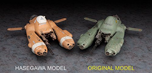 Hasegawa 1/20 Antigravity Armored Fighter (Armored Raider) Pkf.85 FALKE - Ma.K. (Maschinen Krieger)