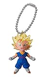 Gashapon Dragon Ball Super UDM Burst 23 Mini Figure : Vegetto SS