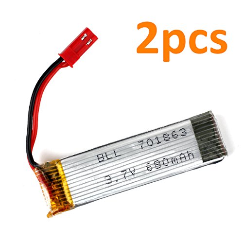 BZONE UDI RC Batteries Pack 2pcs 3.7V 680mAh Rechargeable LiPo Battery for UDI U817A U818A V959 V929 V222 S032 H07N H07NC H07NL RC Quadcopter Spare Parts Repacement