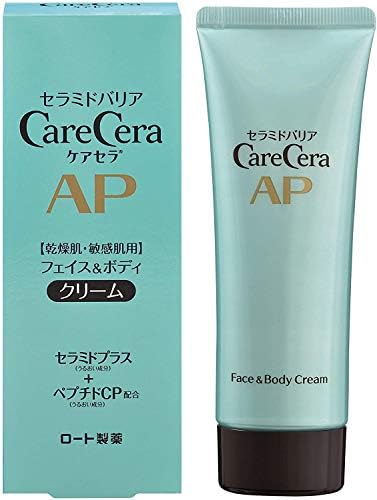 CareCera(ケアセラ) APフェイス&ボディクリーム 無香料 70g
