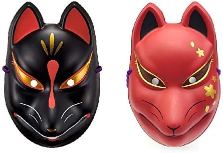Amazon お面 狐面 黒と赤 きつね マスク コスプレ コスチューム ありがとうパッケージ ジョーク どっきり おもちゃ Amazon お面 狐面 黒と赤 きつね マスク コスプレ コスチューム ありがとうパッケージ ジョーク どっきり おもちゃ