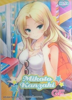 Amazon ガールフレンド 仮 クリアカードコレクションno12 神崎ミコト カード単品 トレカ 通販