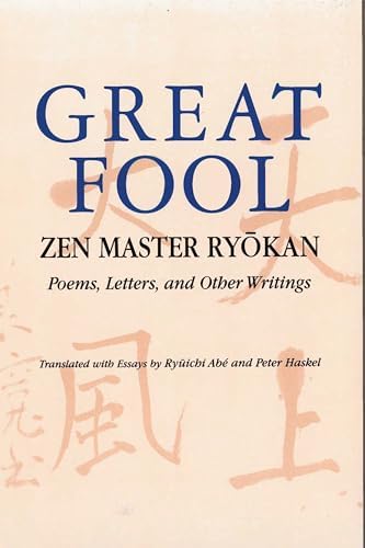 The Political Economy of Japan: Yasuba, Yasukichi, Yamamura, Job
