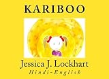 Image de Kariboo: Hindi-English (Hindi Edition)