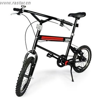 mini cycle price