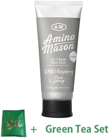Stella Seed Amino Mason Smooth Oil Cream Mask Pack 200g - Peony Rose Bouquet Scent (Green Tea Set)