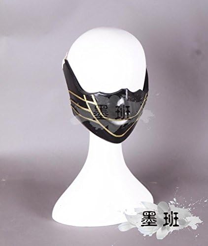 Touken Ranbu Sword Dance Nakigitsune Game Cosplay Mask b2